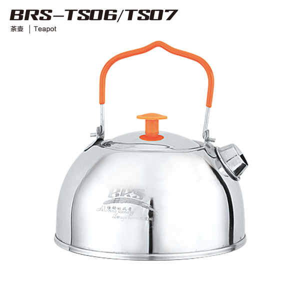 不锈钢茶壶 BRS-TS06 