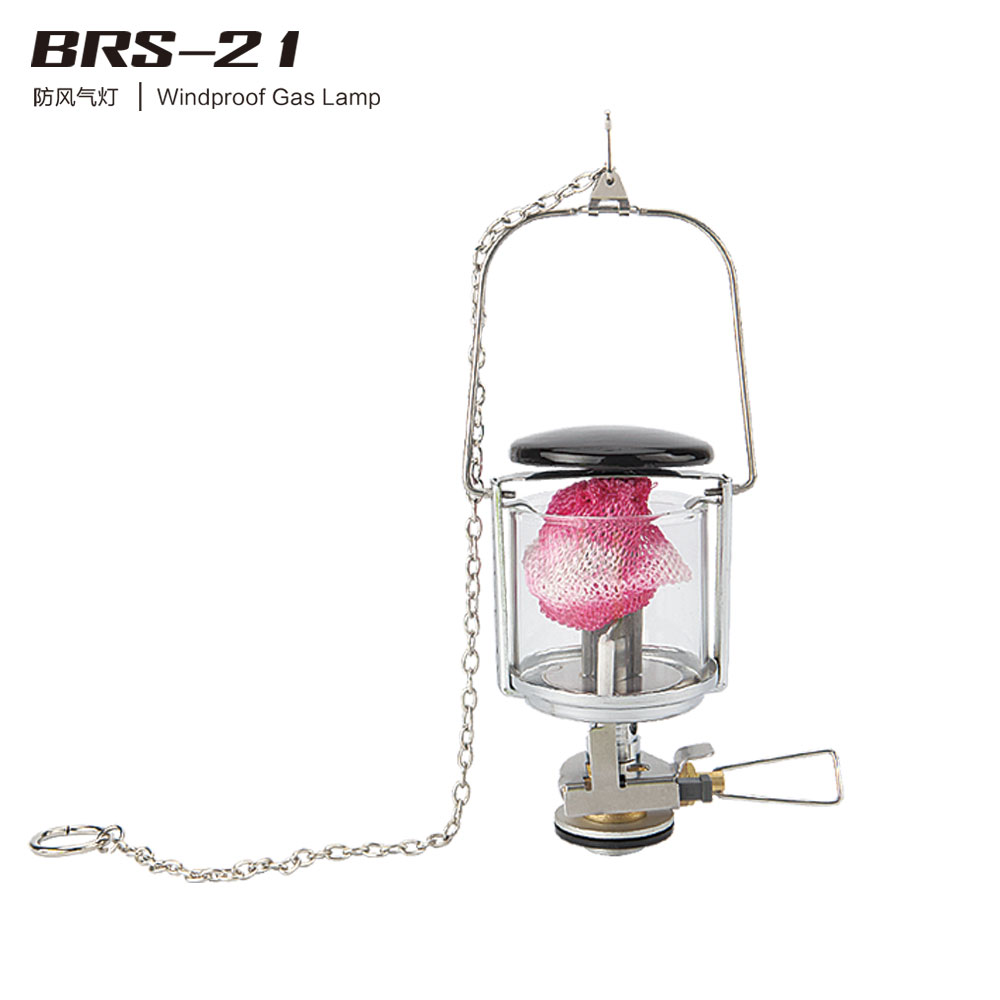 防风汽灯 BRS-21