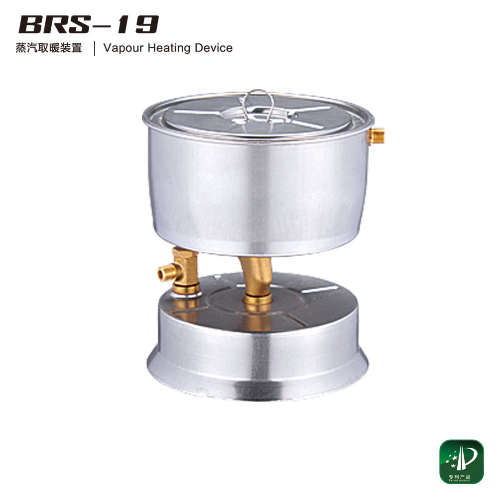 蒸汽取暖装置 BRS-19