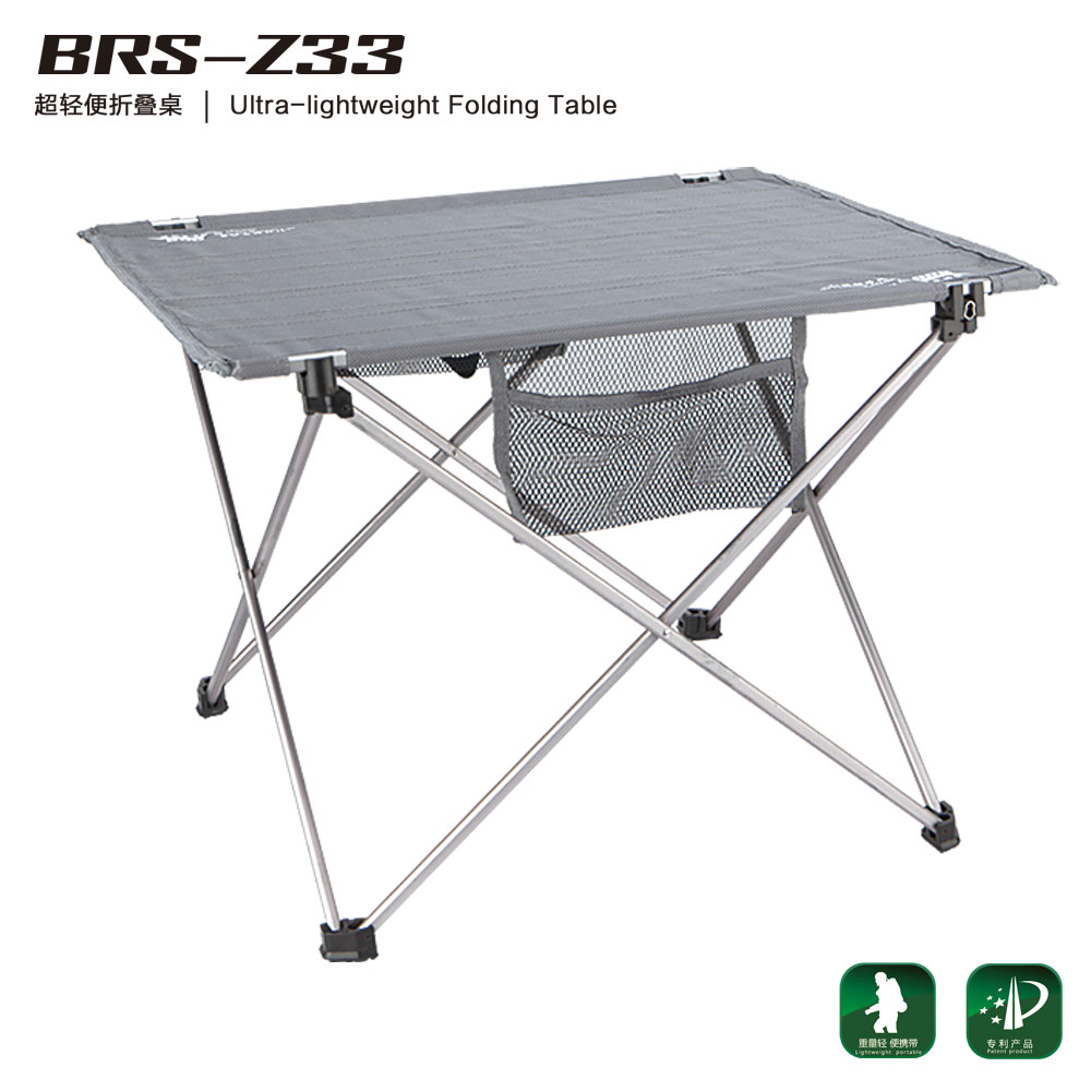 超轻便折叠桌 BRS-Z33 