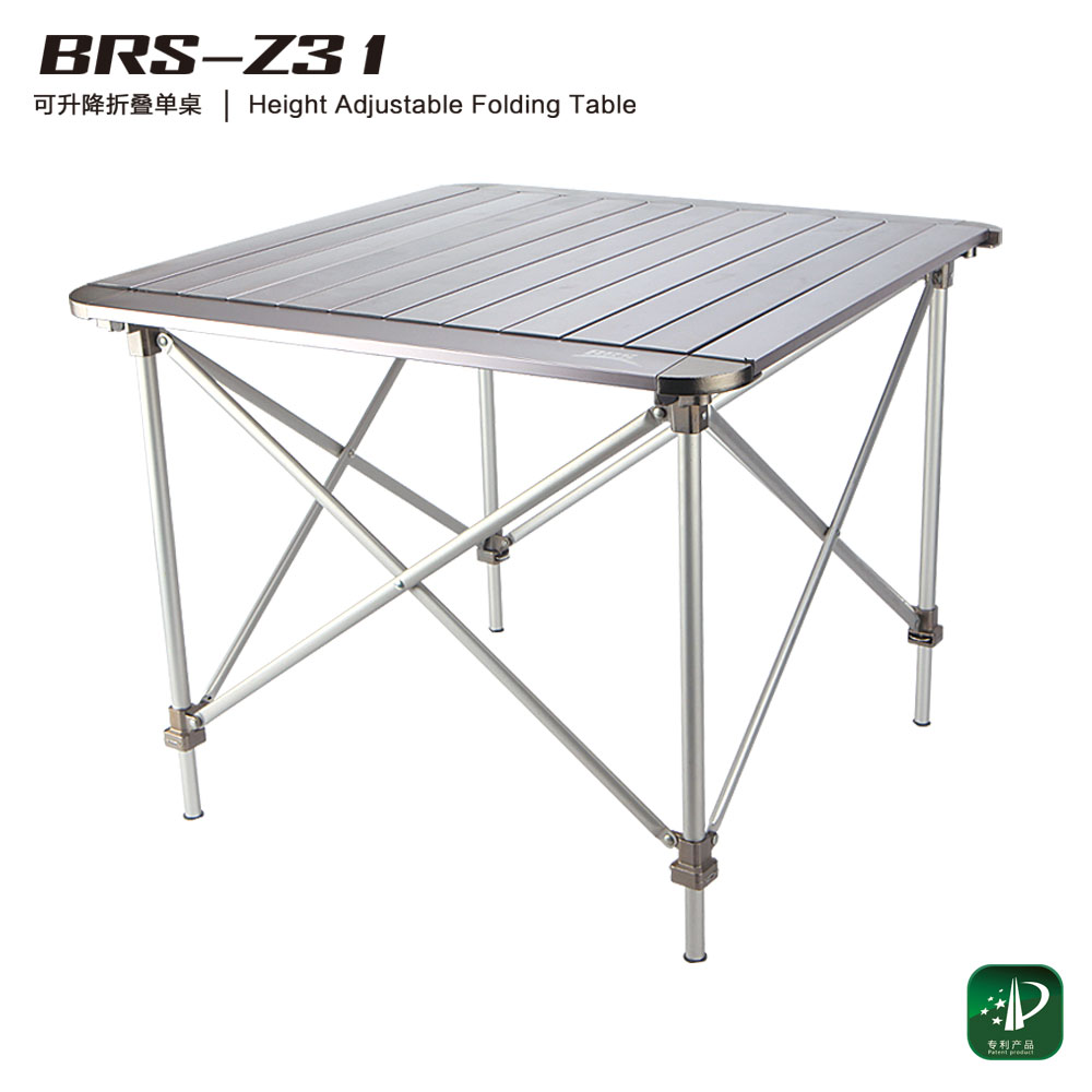 全地形可升降折叠单桌 BRS-Z31 