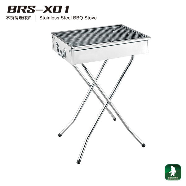 不锈钢烧烤炉 BRS-X01 