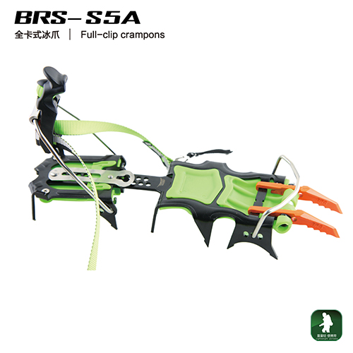 全卡式冰爪 BRS-S5A 