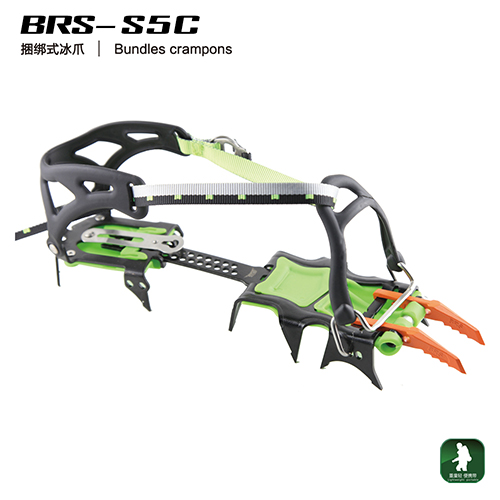 捆绑式冰爪  BRS-S5C  
