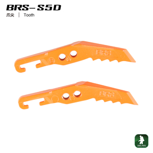 爪尖 BRS-S5D
