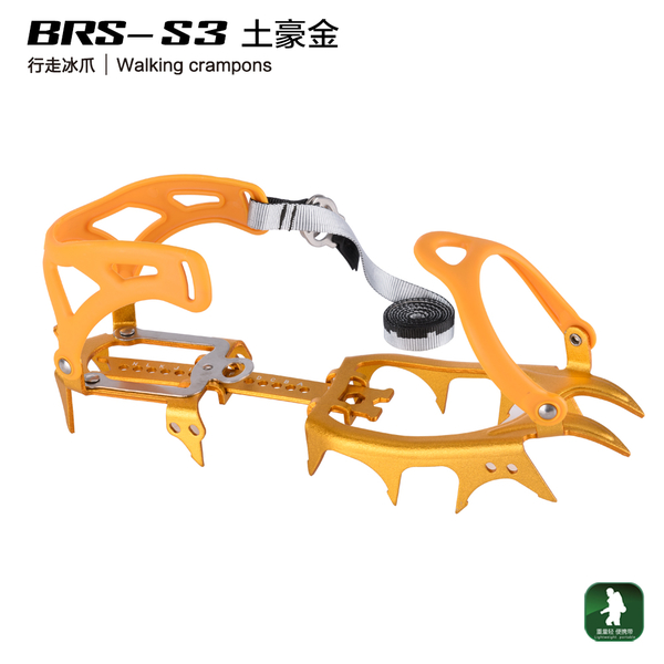 雪豹全铝合金冰爪 BRS-S3