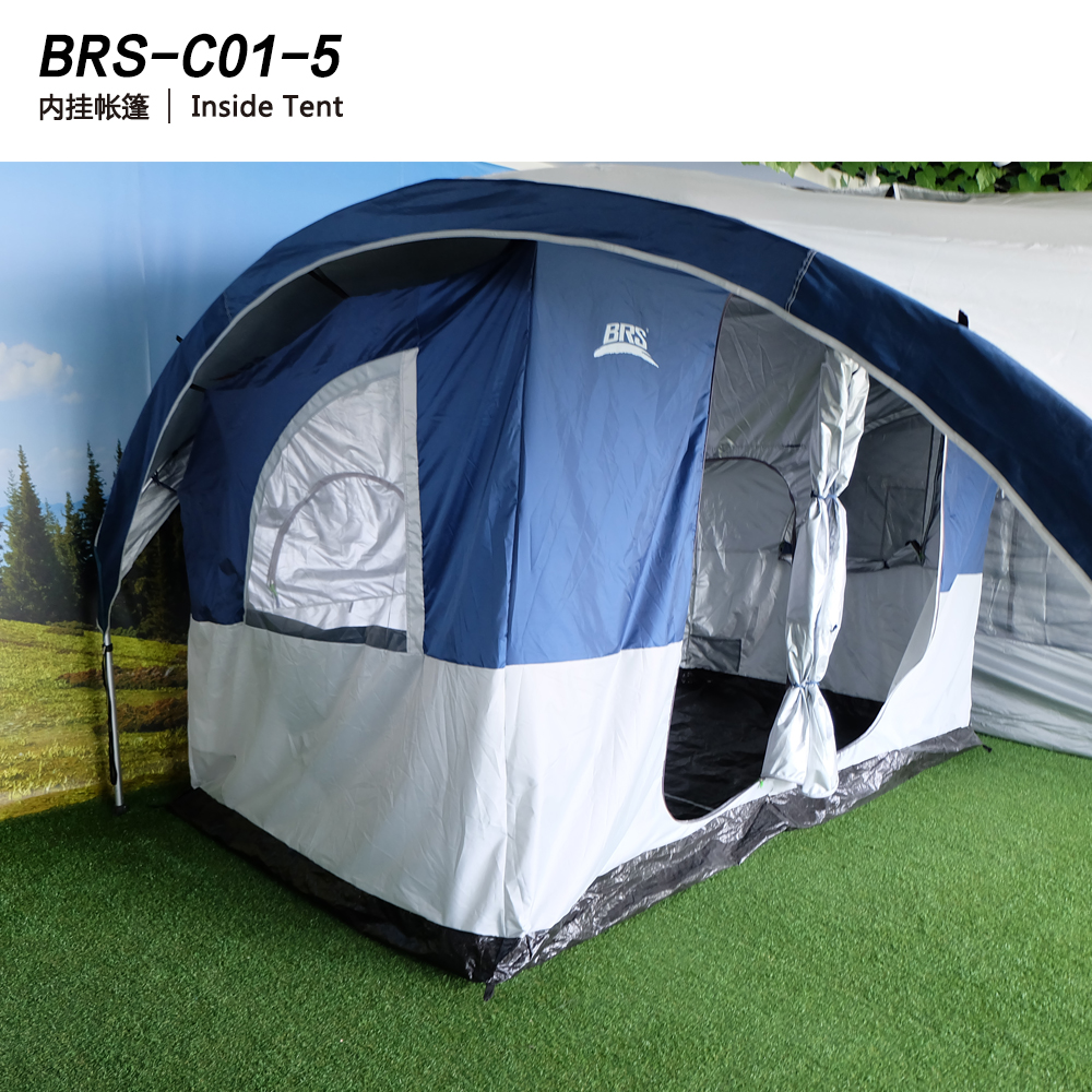 内挂帐篷 BRS-C01-5 