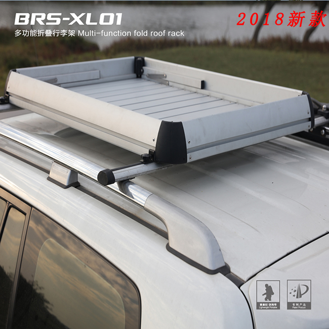 行李架 BRS-XL01