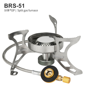 分体气炉 BRS-51