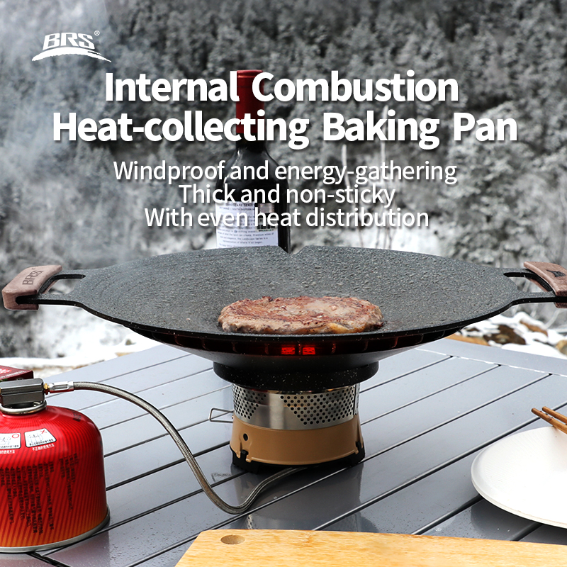 Internal Combustion Heat Collection Baking Tray BRS-P28