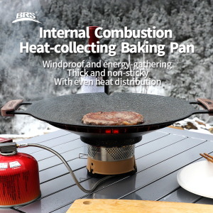 Internal Combustion Heat Collection Baking Tray BRS-P28