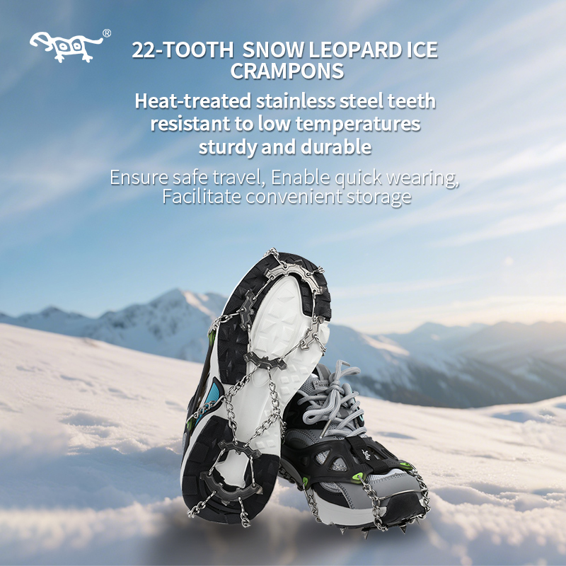 Snown Leopard Crampons 22 XB-22