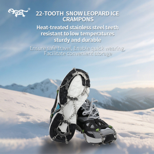 Snown Leopard Crampons 22 XB-22