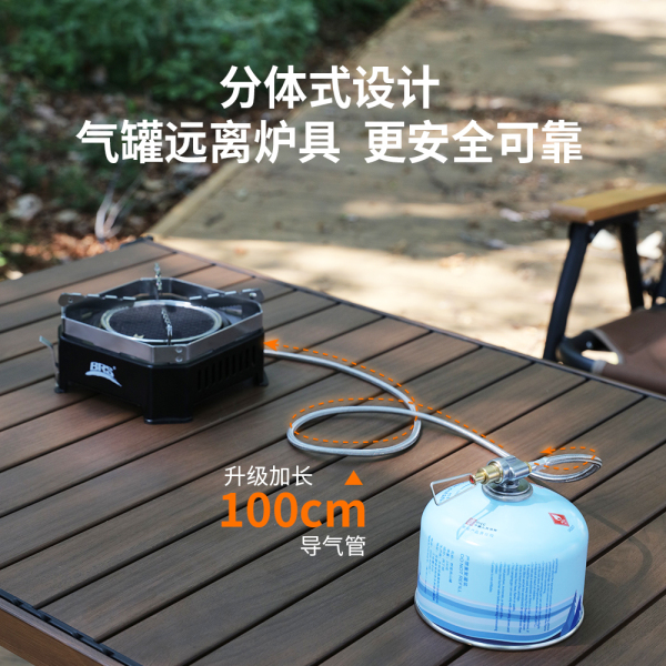 红外分体稳压炉BRS-K007 