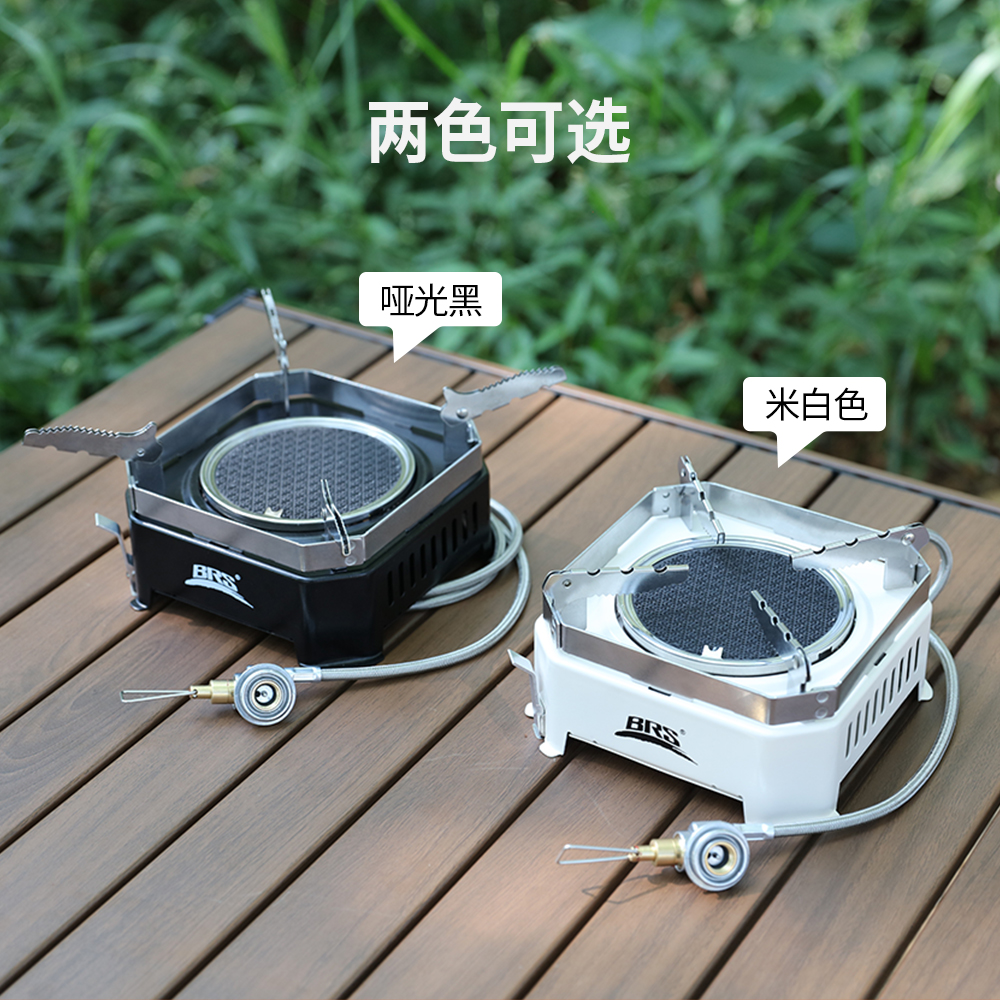 红外分体稳压炉BRS-K007 