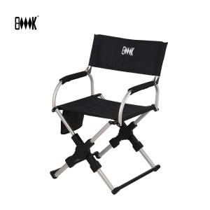 Foldable Director's Chair KY507