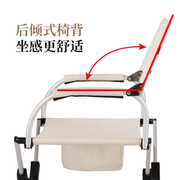 折叠导演椅KY507 