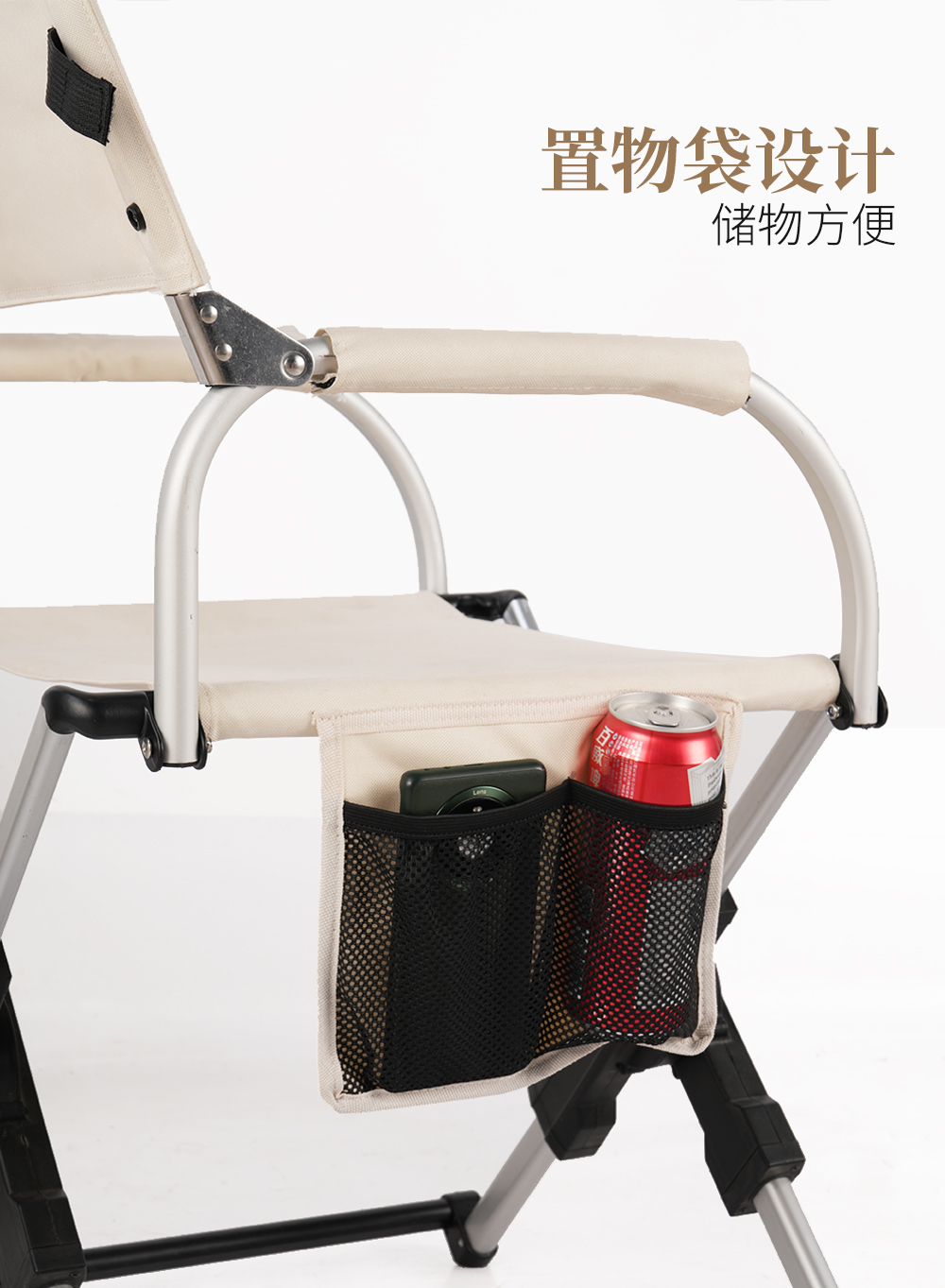 KY507折叠导演椅详情_04.jpg