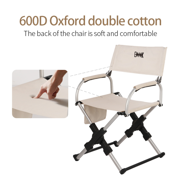 Foldable Director's Chair KY507