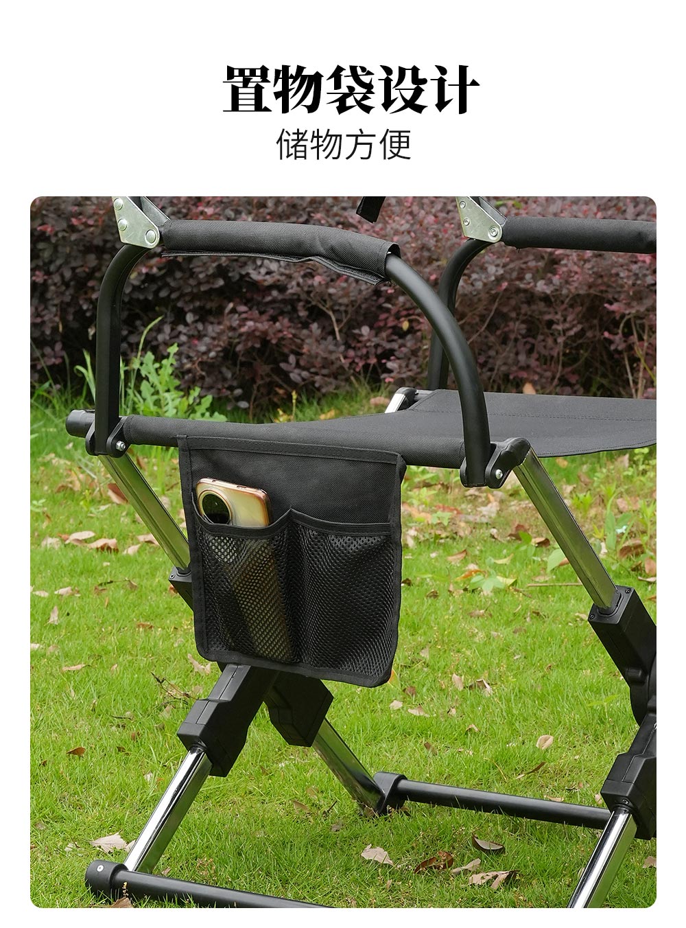 KY507T折叠导演椅详情_05.jpg