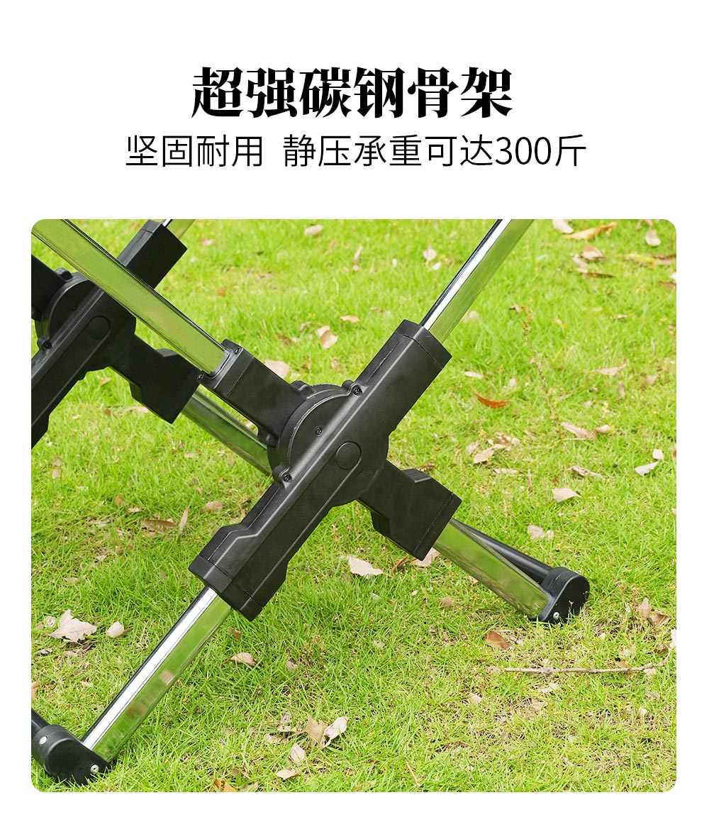 KY507T折叠导演椅详情_02.jpg
