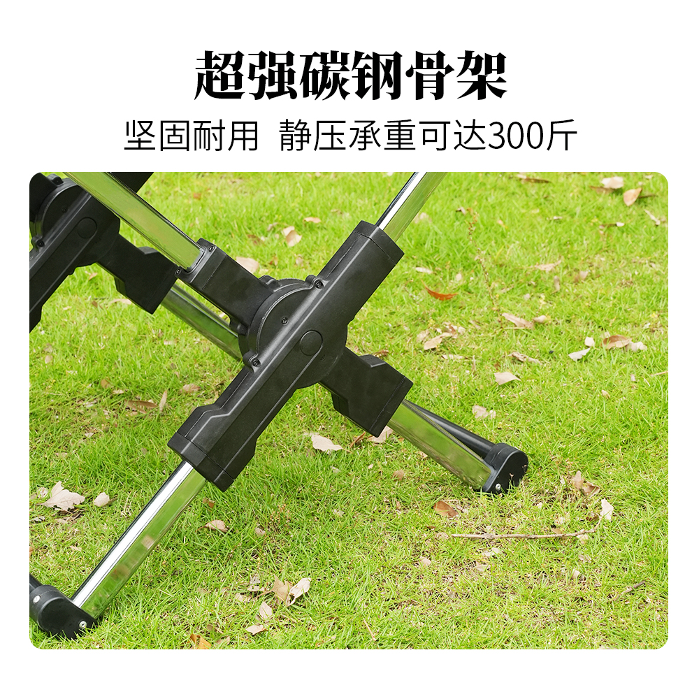 铁管导演椅KY507T 