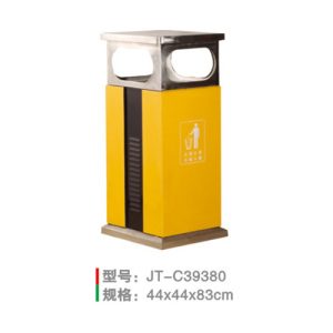 不銹鋼/鋼板噴塑垃圾桶系列 JT-C39380