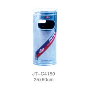 不銹鋼/鋼板噴塑垃圾桶系列 JT-C4150