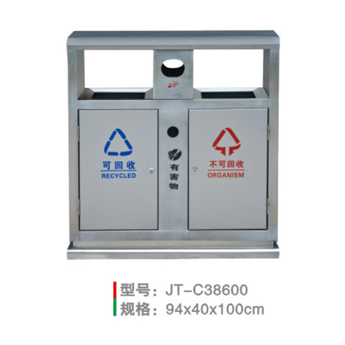 不銹鋼/鋼板噴塑垃圾桶系列 JT-C38600