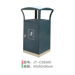 不銹鋼/鋼板噴塑垃圾桶系列 JT-C39300