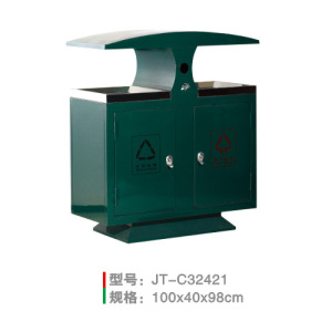 不銹鋼/鋼板噴塑垃圾桶系列 JT-C32421
