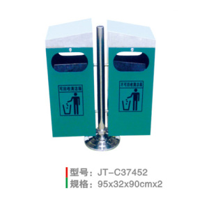 不銹鋼/鋼板噴塑垃圾桶系列 JT-C37452