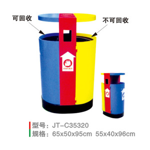 不銹鋼/鋼板噴塑垃圾桶系列 JT-C35320