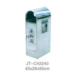 不銹鋼/鋼板噴塑垃圾桶系列 JT-C42240