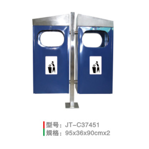 不銹鋼/鋼板噴塑垃圾桶系列 JT-C37451