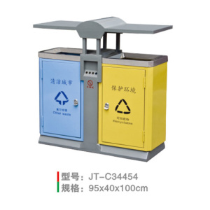 不銹鋼/鋼板噴塑垃圾桶系列 JT-C34454