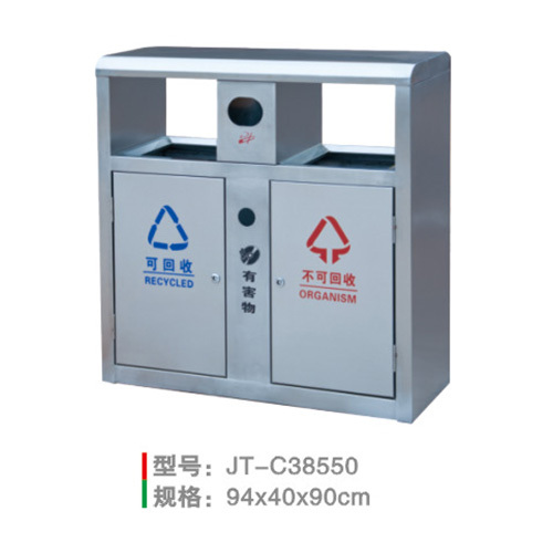 不銹鋼/鋼板噴塑垃圾桶系列 JT-C38550