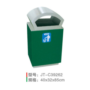 不銹鋼/鋼板噴塑垃圾桶系列 JT-C39262