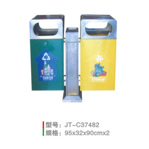 不銹鋼/鋼板噴塑垃圾桶系列 JT-C37482