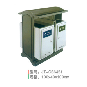 不銹鋼/鋼板噴塑垃圾桶系列 JT-C36451
