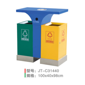 不銹鋼/鋼板噴塑垃圾桶系列 JT-C31440