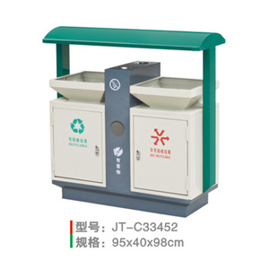 不銹鋼/鋼板噴塑垃圾桶系列 JT-C33452