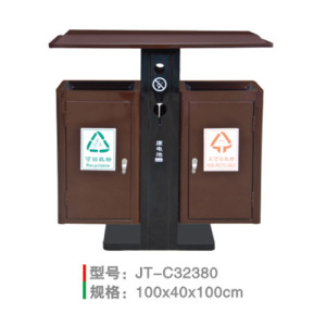 不銹鋼/鋼板噴塑垃圾桶系列 JT-C32380