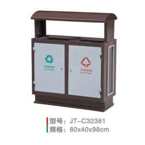 不銹鋼/鋼板噴塑垃圾桶系列 JT-C32381