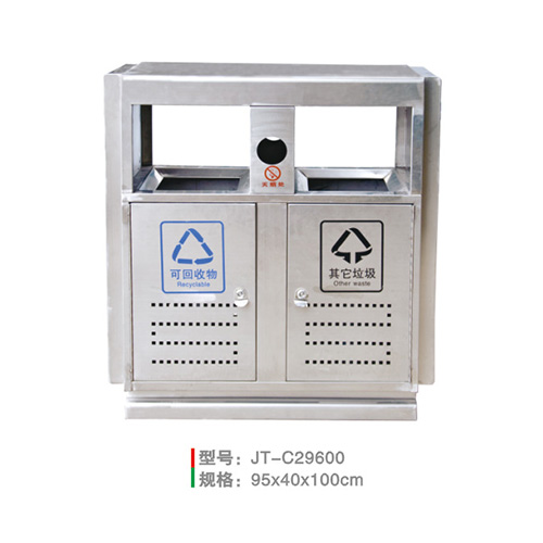 不銹鋼/鋼板噴塑垃圾桶系列 JT-C29600
