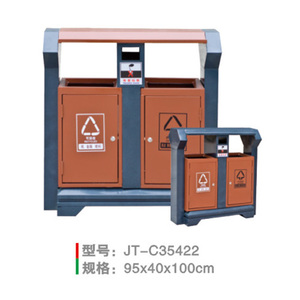 不銹鋼/鋼板噴塑垃圾桶系列 JT-C35422