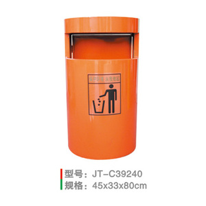 不銹鋼/鋼板噴塑垃圾桶系列 JT-C39240