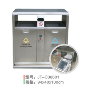 不銹鋼/鋼板噴塑垃圾桶系列 JT-C38601