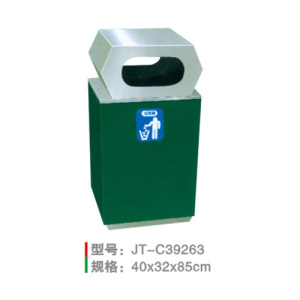 不銹鋼/鋼板噴塑垃圾桶系列 JT-C39263