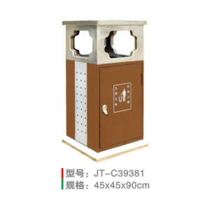 不銹鋼/鋼板噴塑垃圾桶系列 JT-C39381
